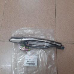 Tay mở cửa ngoài sau trái Lanser
