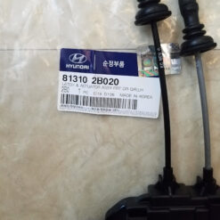 Ổ khóa ngậm cửa Hyundai Santafe