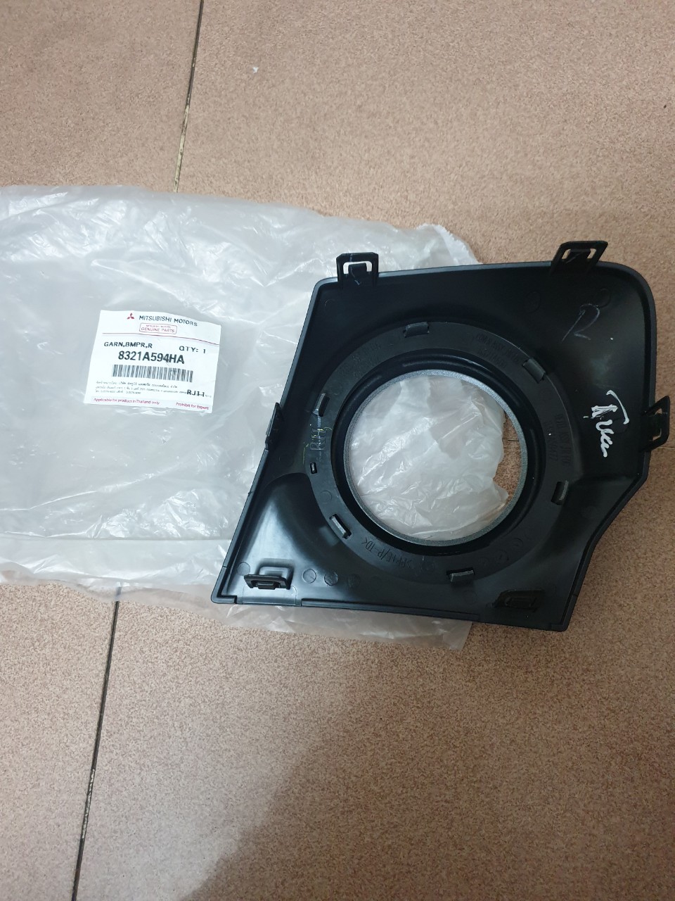 Ốp đèn gầm phải Triton Ốp đèn gầm phải Triton