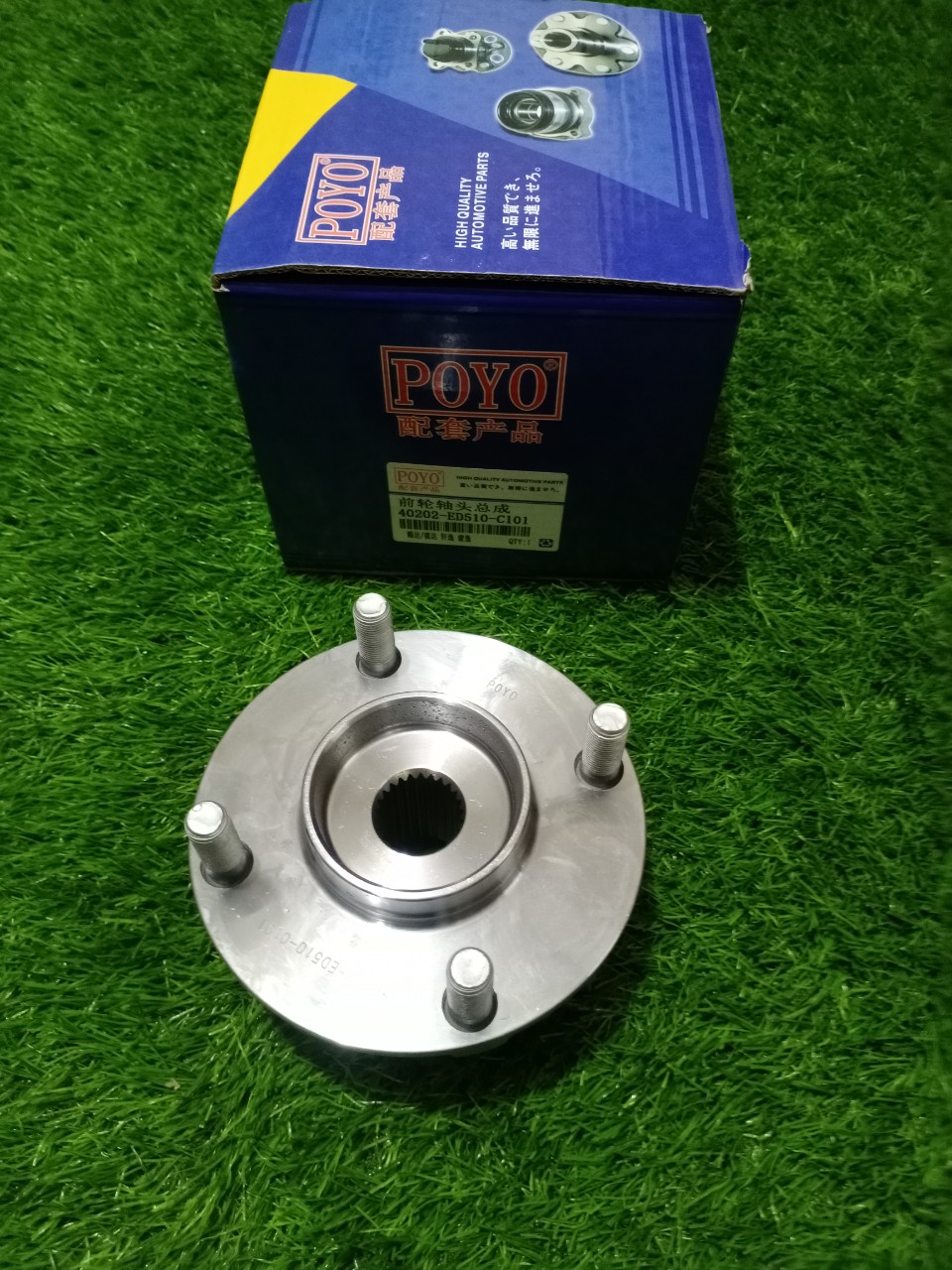 Bạc đạn trước Livina Bạc đạn trước Livina