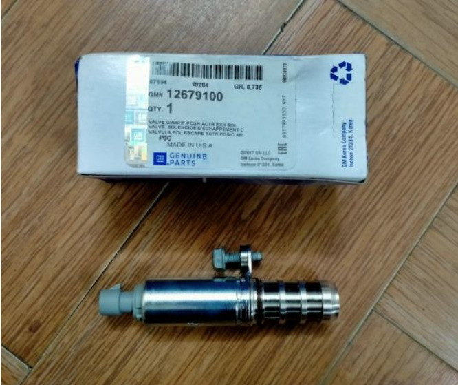 Cảm biến trục cam xả Chevrolet Captiva Cảm biến trục cam xả Chevrolet Captiva