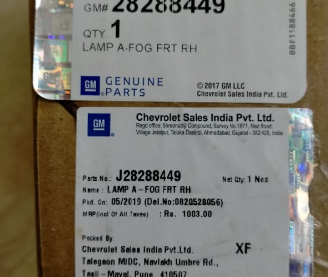 Đèn gầm phải Chevrolet Spark Đèn gầm phải Chevrolet Spark