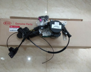 Mô tơ mở cửa lùa trái Kia Sedona