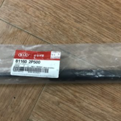 Ty chống nắp capo Kia Sorento