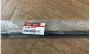 Ty chống nắp capo Kia Sorento