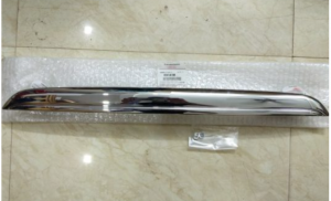 Nẹp mạ cốp hậu Mitsubishi Pajero Sport