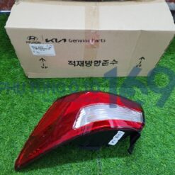 Đèn hậu ngoài Rio