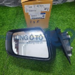 Kính chiếu hậu không đèn Ranger