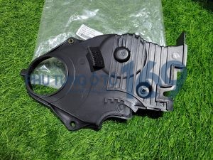 Nắp ốp cam dưới Mazda 626