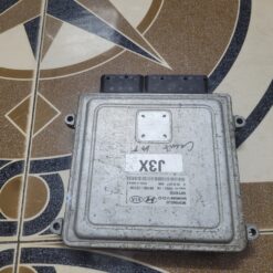 Hộp Ecu Kia Carens