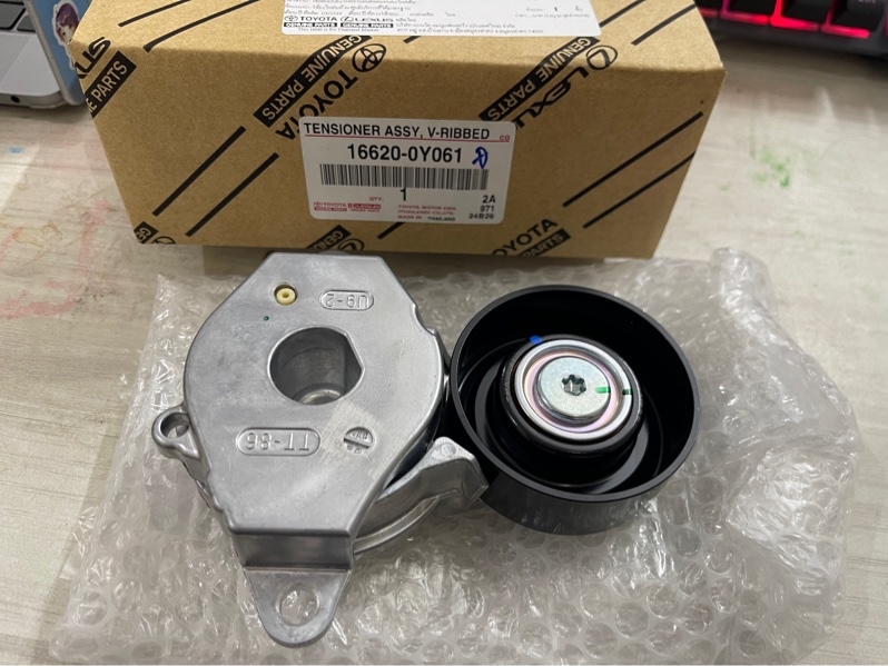 Cụm tăng tổng Toyota Vios Cụm tăng tổng Toyota Vios