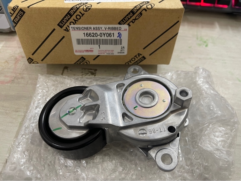 Cụm tăng tổng Toyota Vios Cụm tăng tổng Toyota Vios